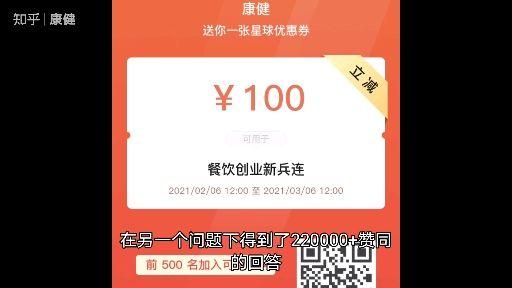 星聚北石化，共筑校友情——記北京石油化工學院星鑫校友圈